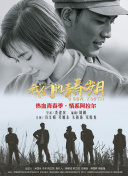 菠蘿菠蘿蜜視頻免費看5高清完整在線觀看
