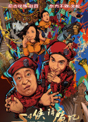 桃花視頻在線觀看完整版免費(fèi)bd