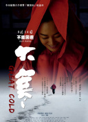 sihuhd高清