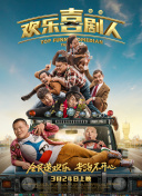 獵殺本拉登在線觀看免費(fèi)高清
