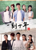 韓國(guó)電影《私人教練》2高清影視免費(fèi)在線(xiàn)