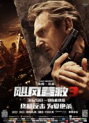 奇領(lǐng)yy6080bd在線播放