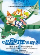 韓漫無羞遮漫畫大全免費hd高清