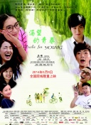 chinesefemdomhd高清
