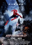 八戒八戒看片在線觀看4hd高清
