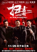 奇領(lǐng)yy6080hd高清