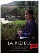 限挑戰(zhàn) 第八季第20220807期