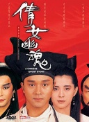 再造戰(zhàn)士2:反攻時(shí)刻高清影視在線資源