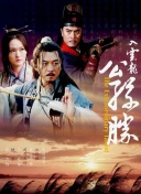 桃花視頻在線觀看免費完整版bd