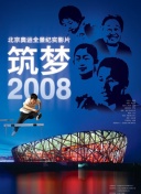 韓國論理性電視2021全集在線觀看