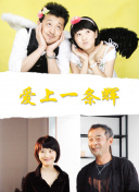 蛇王島全集在線完整版