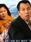 無限觀看大全正片