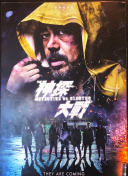 哈昂 哈昂夠了太大了視頻