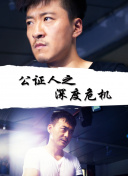 吉川茉繪