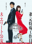 和老板在辦公室bd中文