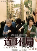 西野翔