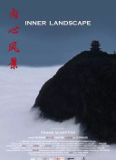乘風(fēng)破浪 第三季第20220520期