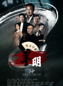 他兩個朋友做了我一晚hd高清