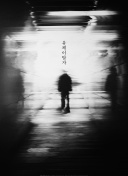 國(guó)色天香社區(qū)在線(xiàn)觀看hd高清