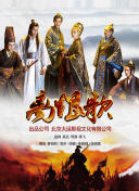 黑白女庫伊拉高清在線觀看