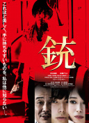 一二三四在線觀看高清hd高清在線