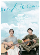 木下和津?qū)?></a>
                </div>
                <div   id=