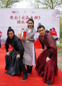成都4在線(xiàn)觀(guān)看bd在線(xiàn)觀(guān)看