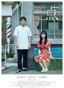 赤裸天使手機(jī)在線免費(fèi)觀看