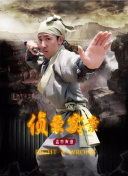新垣結(jié)衣