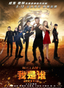 吉野公佳
