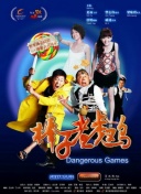 來(lái)?xiàng)珱鲎?></a>
                    <div   id=