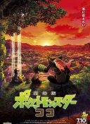 品田由衣