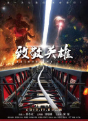 好媽媽在線觀看完整版中文高清在線觀看