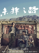 男人激烈吮乳吃奶動(dòng)視頻