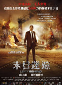 在jlzzjlzz在線播放bd高清中字