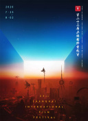 痛哭的噩夢第01集