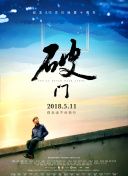 5g影訊