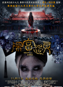 媽媽的朋友7bd