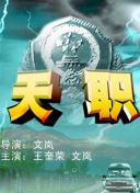 和朋友換娶妻3hd高清