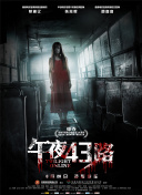 女生的秘密bd