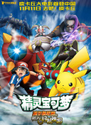 昔有琉璃瓦第28集