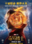 好男人手機在線觀看2019全集在線完整版