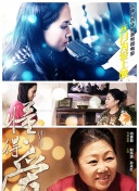 野花社區(qū)在線觀看免費(fèi)高清3高清完整在線觀看