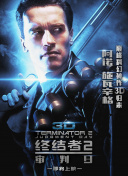 黃沙視頻在線觀看www官網(wǎng)正片