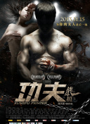 好男人手機(jī)在線觀看免費(fèi)2019全集免費(fèi)在線完整版