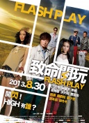44wawabd高清
