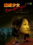 無限動(dòng)漫在線觀看免費(fèi)下載hd高清