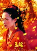 波西米亞狂想曲完整資源在線觀看