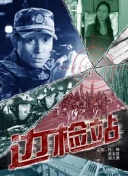 tobu8hd日本免費(fèi)高清bd資源在線