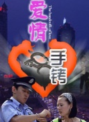 長坂仁惠